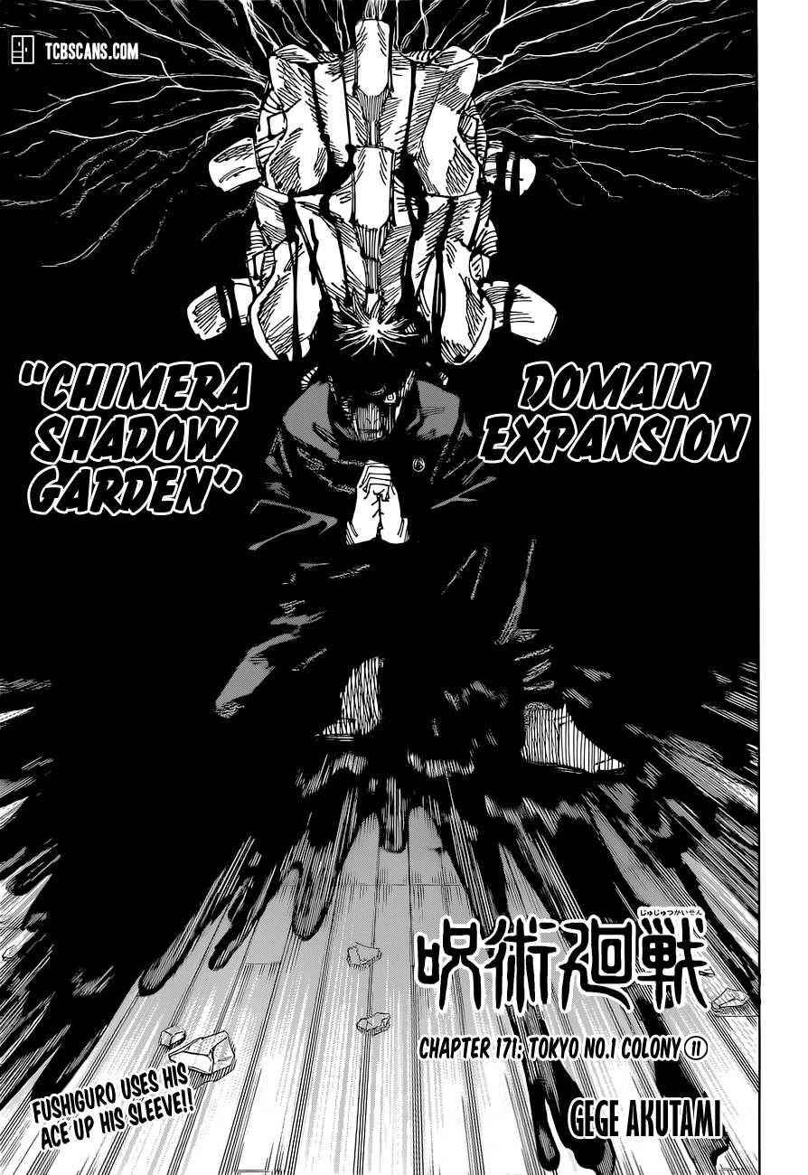 Jujutsu Kaisen Chapter 171 image 01